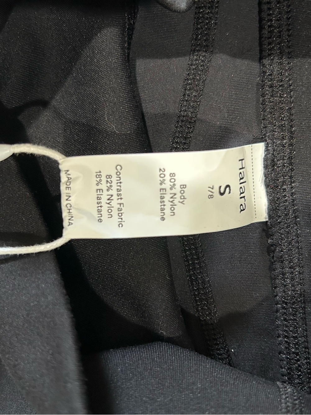 HALARA Black High-Rise Mesh-Panel Leggings - Picture 7 of 7